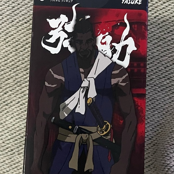 Yasuke Action Figure - Black and White - Picture 15 of 16